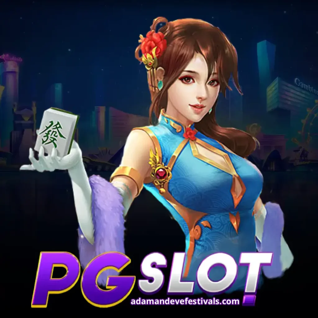 pgslot login